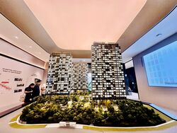 Pinetree Hill (D21), Condominium #444663161